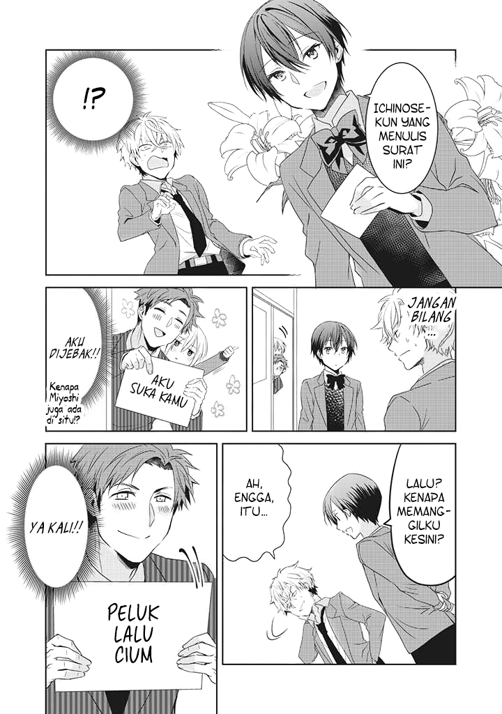She’s the Prince and I’m the Princess!? Chapter 03 Gambar 11